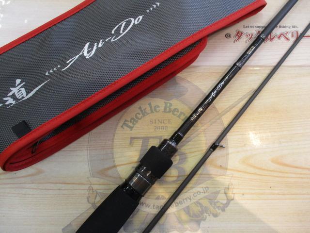 鯵道5G AD5-S682M/AJI