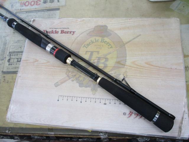パンドラ PD-852MH
