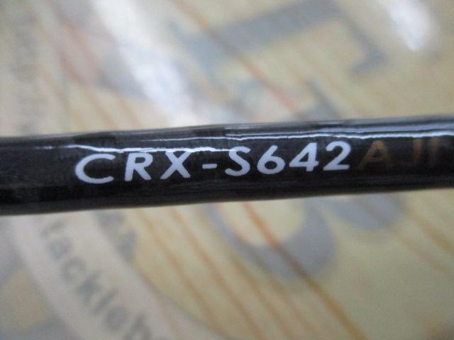 クロステージ CRX-S642AJI