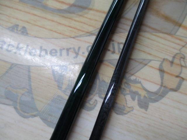 アームフレックスボロン AFBS582UL