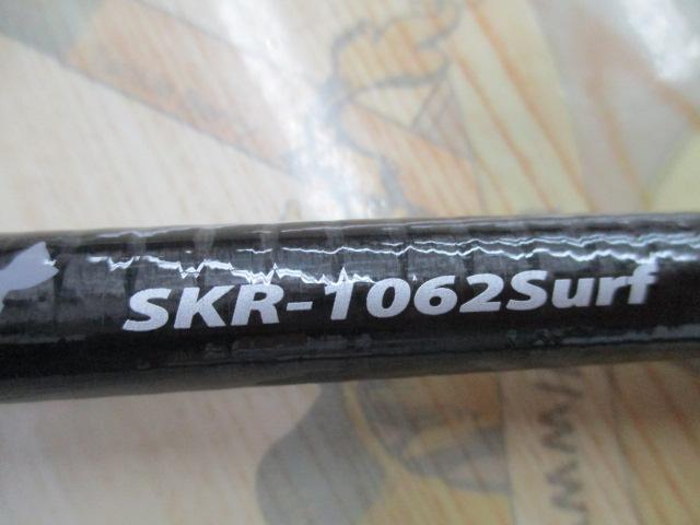 スカイロード SKR-1062SURF
