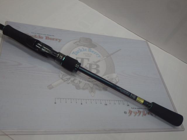 エメラルダスMX 86ML・N
