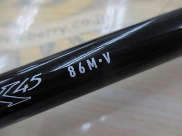 エメラルダス 86M・V