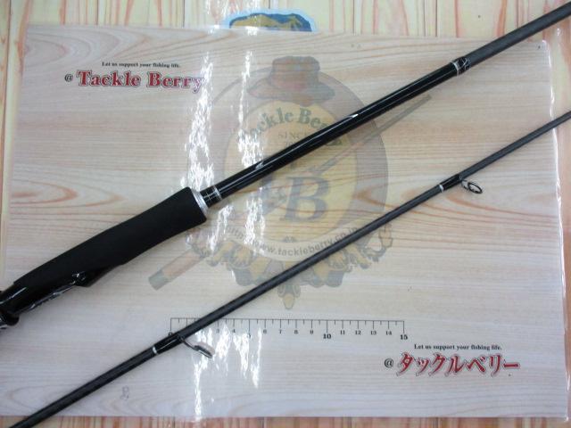 ディアルーナBS S710MH S710MH シマノ ディアルーナBS S710MH