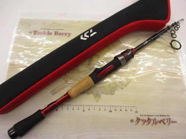 ブレイゾンMB 646TLS｜＠ベリーネット 日本最大新品中古釣具WEBショップ