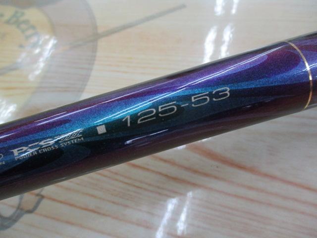 がま磯インテッサG-Ⅴ 125-53