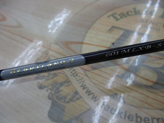 ハートランドZ HL-Z601MLXB-S｜＠ベリーネット 日本最大新品中古釣具