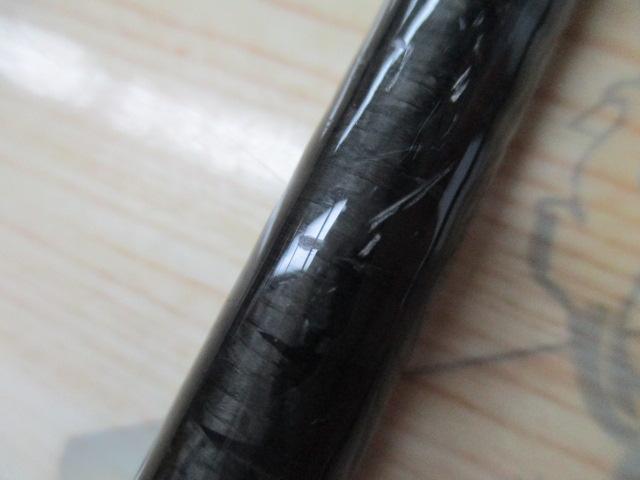 スカイロード SKR-862EH