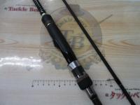 スカイロード SKR-862EH
