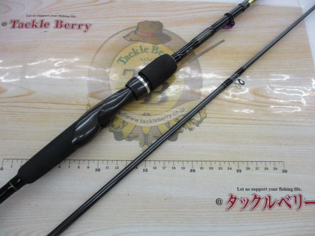 エーギー E-GEE 86M