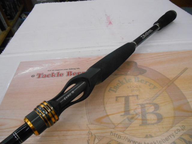 タトゥーラ741HFB 