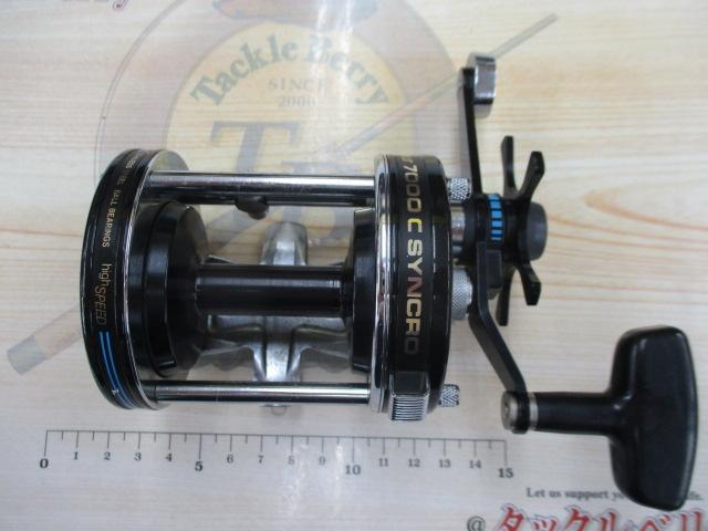 7000C シンクロ ブラック