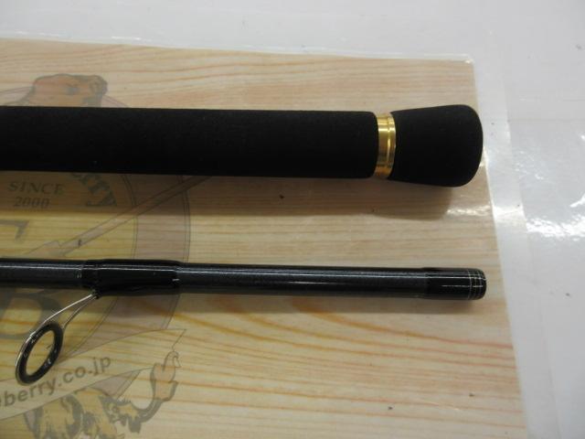 シーバスハンター 96M