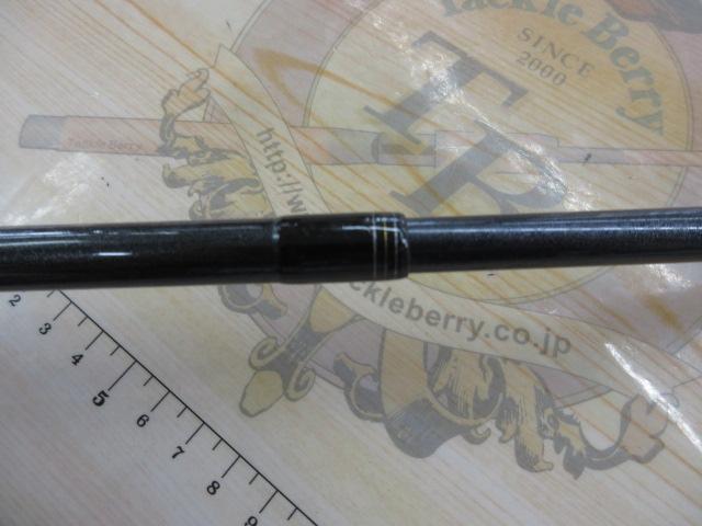 シーバスハンター 96M