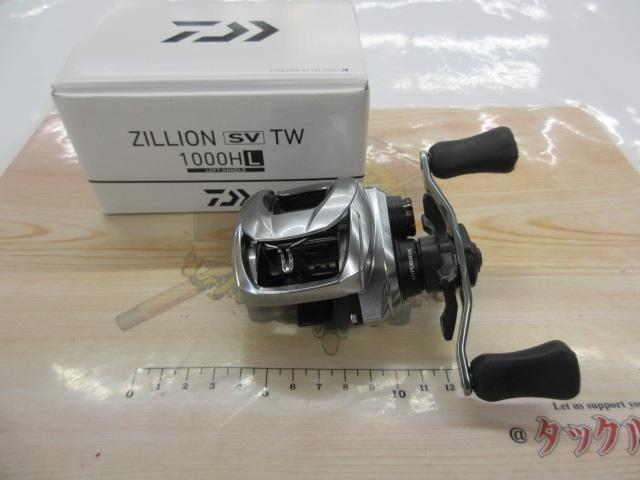 21ジリオン SV TW 1000HL｜＠ベリーネット 日本最大新品中古釣具WEB