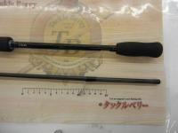 エメラルダスX 86ML