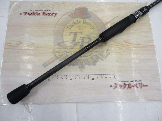 ラグゼEGS S86ML