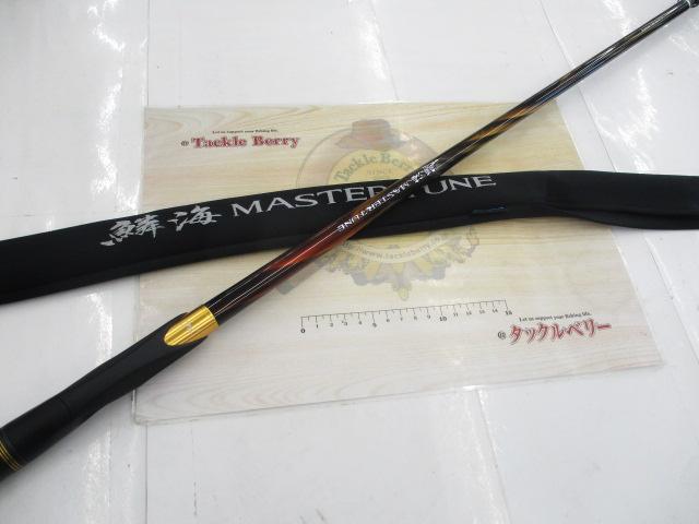 23鱗海マスターチューン 06-500