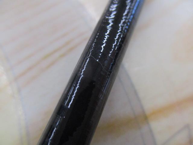 23鱗海マスターチューン 06-500