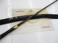 23鱗海マスターチューン 06-500