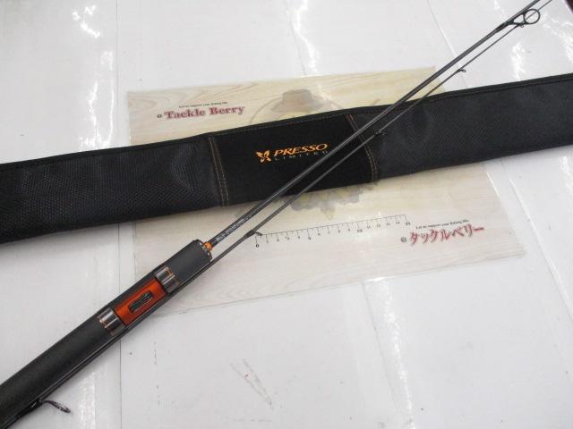 プレッソLTD AGS 61ML