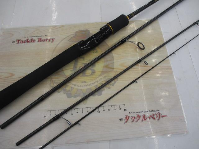 ルアーニスト MB 68L-S-4