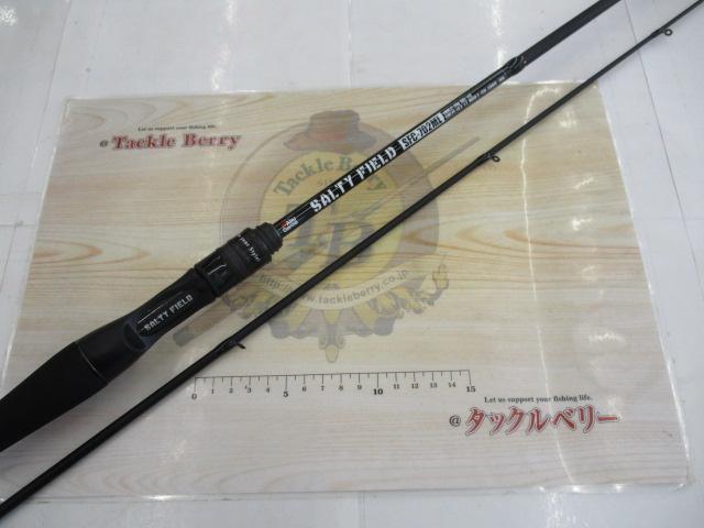 ソルティーフィールド SFC-702ML