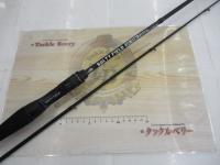 ソルティーフィールド SFC-702ML