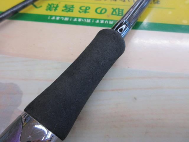 エメラルダス 86ML・V