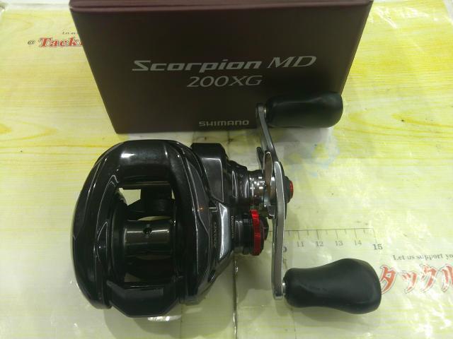 【サクラ】中古美品 24 スコーピオン MD 200XG 24スコーピオンMD 200XG｜＠ベリーネット 日本最大新品中古釣具WEBショップ