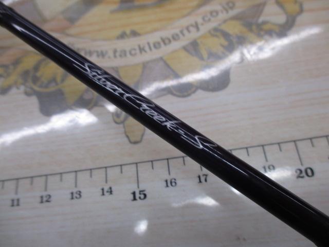 シルバークリークS SC-S602-LRS