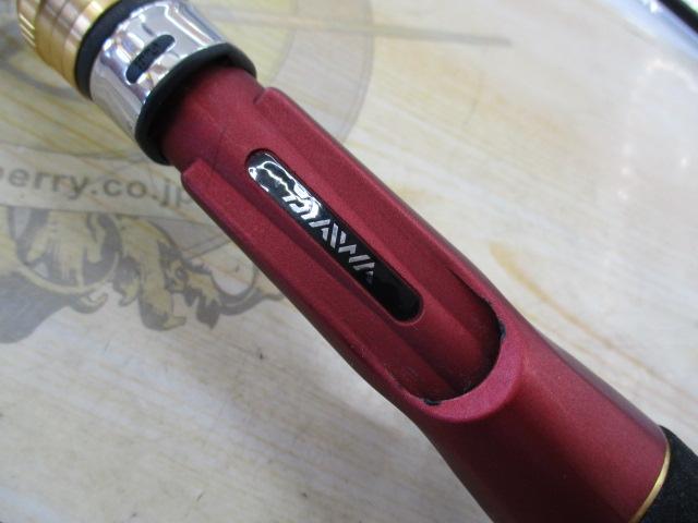 アナリスター カレイ 180(16モデル)