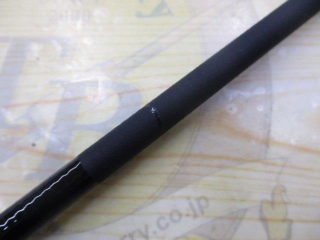 がま磯グレ競技スペシャル 175-53