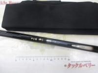 がま磯グレ競技スペシャル 175-53