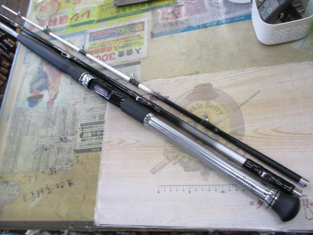 食わせ真鯛X 50-350