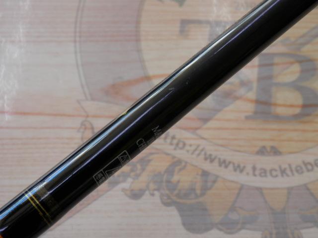 ベンケイ BIC-66MH