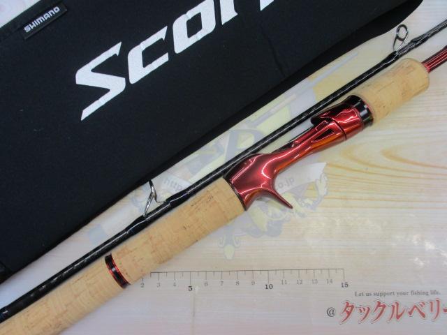 スコーピオン 1631FF-2(2019モデル)｜＠ベリーネット 日本最大新品中古