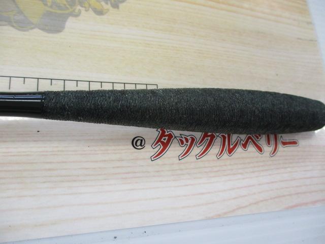 二天粋 月光 8