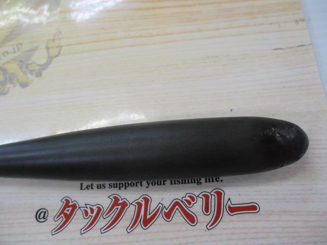 朱紋峰 先ぬけ 9