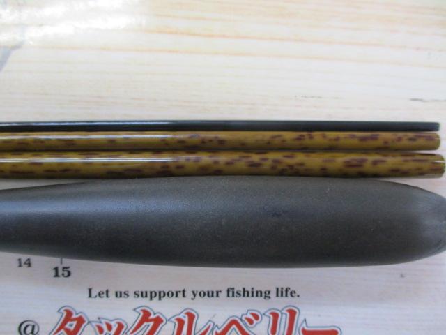 朱紋峰 先ぬけ 9