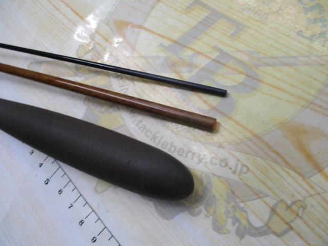 朱紋峰 先ぬけ 8