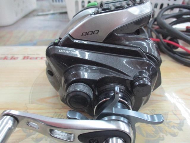 15フォースマスター 800｜＠ベリーネット 日本最大新品中古釣具WEBショップ