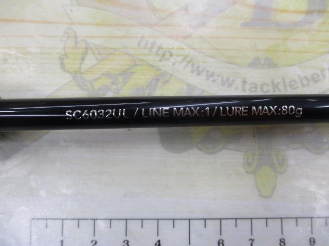 スイムアンドチェイス SC6032UL