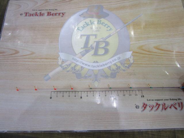 疾風風雅デュアル