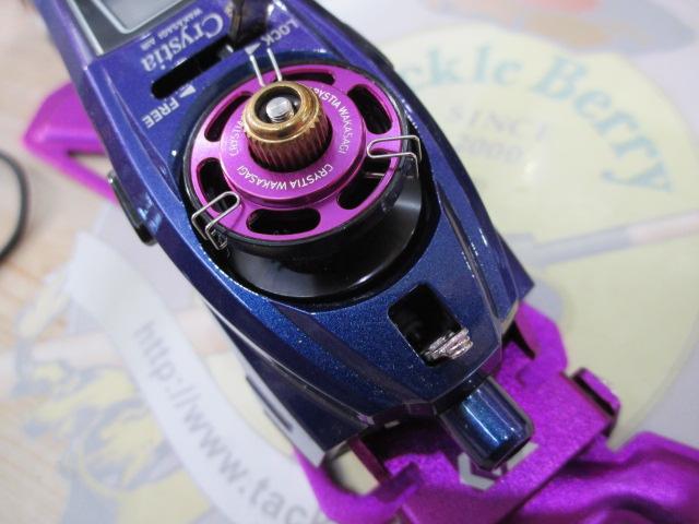 クリスティア ワカサギAIR電動リール ブルーパープルムーブ｜＠ベリー