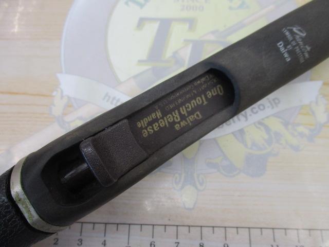 ファントム PCB-561MLF｜＠ベリーネット 日本最大新品中古釣具WEBショップ