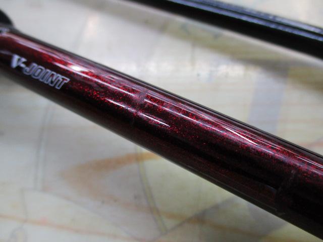 紅牙テンヤゲームMX H/MH-225・R