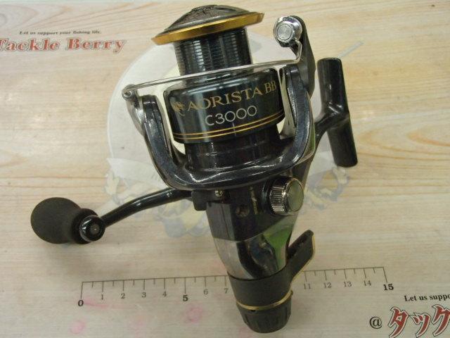 09アオリスタBB C3000｜＠ベリーネット 日本最大新品中古釣具WEBショップ