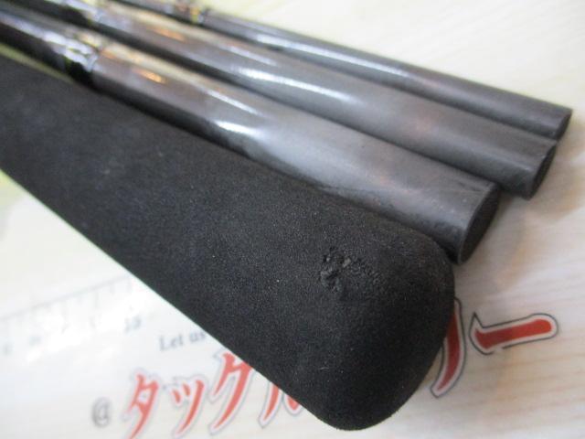 ルアーニスト MB 96M-4