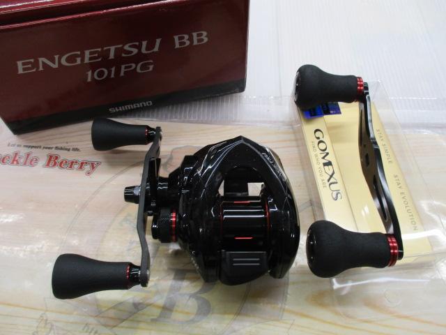 SHIMANO ENGETSU BB 101PG 未使用品 16炎月BB 101PG｜＠ベリーネット 日本最大新品中古釣具WEBショップ